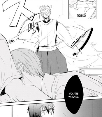 Ito Koi 061