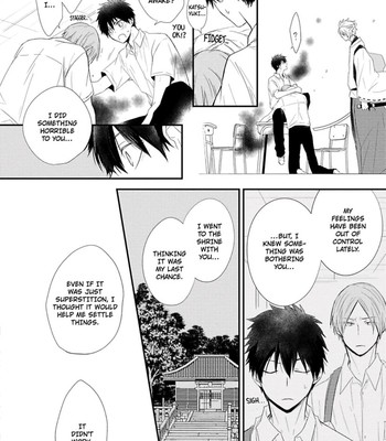 Ito Koi 064
