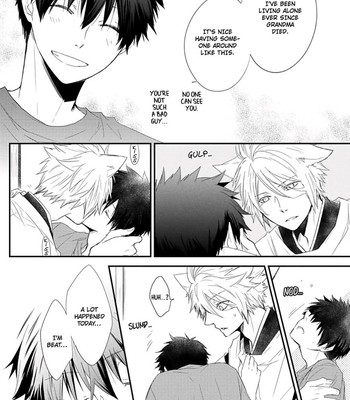 Ito Koi 067