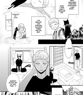 Ito Koi 071