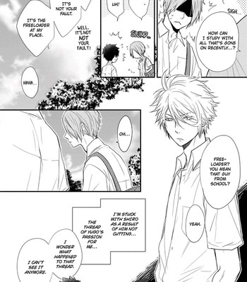 Ito Koi 074