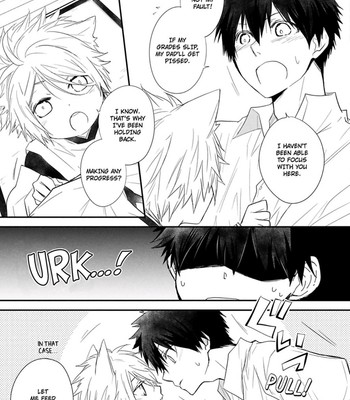 Ito Koi 079