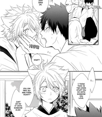 Ito Koi 080