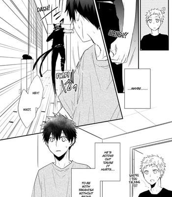 Ito Koi 094