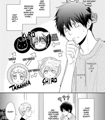 Ito Koi 097