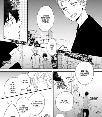 Ito Koi 099