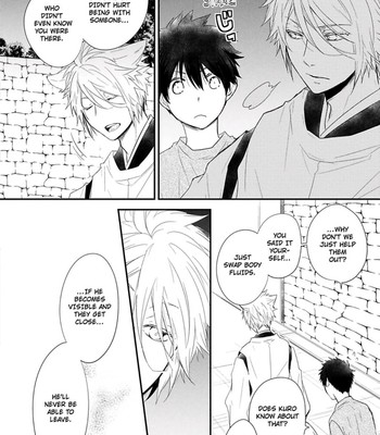 Ito Koi 100