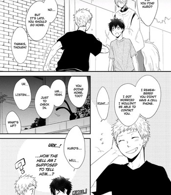 Ito Koi 103