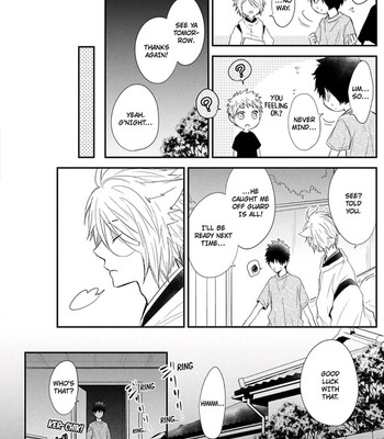 Ito Koi 104
