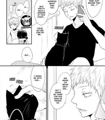 Ito Koi 106