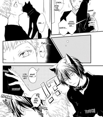 Ito Koi 107