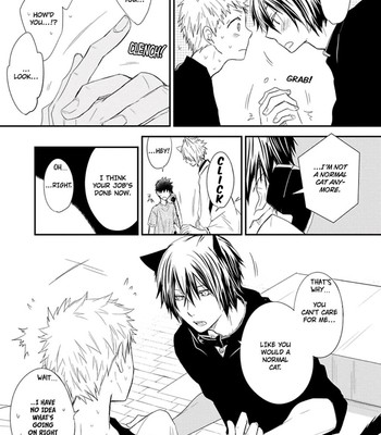 Ito Koi 109