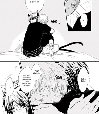 Ito Koi 111