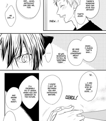 Ito Koi 113