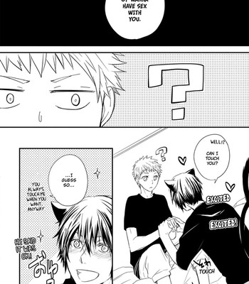 Ito Koi 114