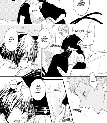 Ito Koi 115