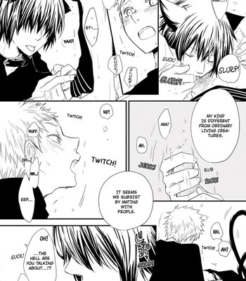 Ito Koi 116
