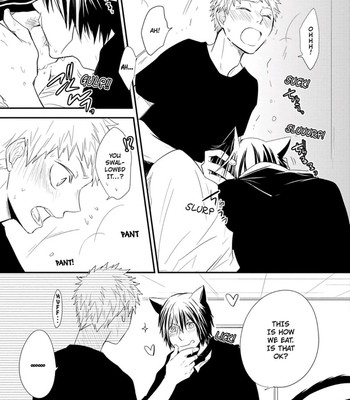 Ito Koi 117