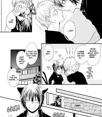 Ito Koi 118