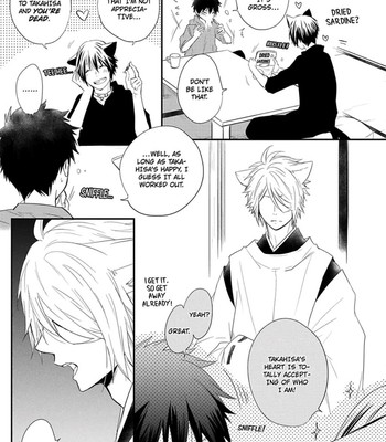 Ito Koi 119