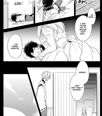 Ito Koi 123
