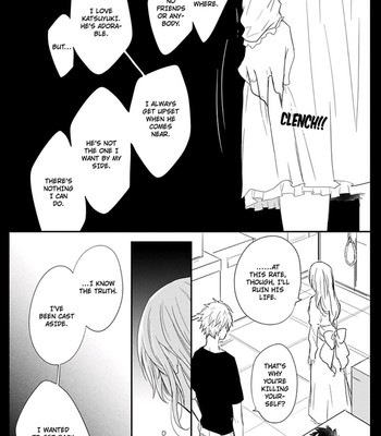 Ito Koi 126