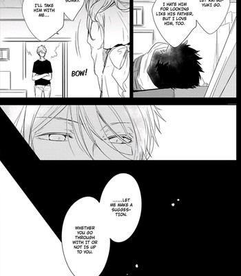 Ito Koi 127