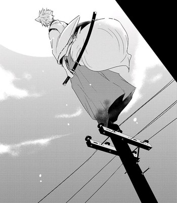 Ito Koi 128