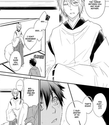 Ito Koi 129