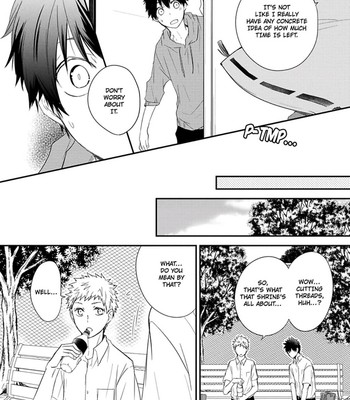 Ito Koi 131
