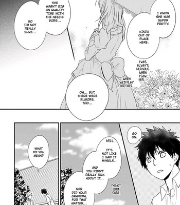 Ito Koi 133