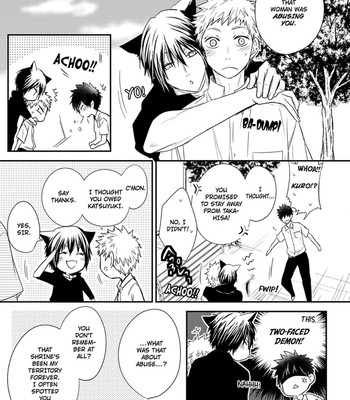 Ito Koi 134