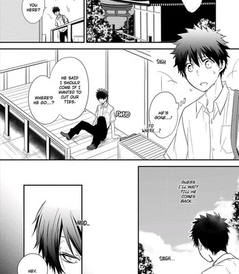Ito Koi 137