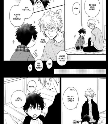Ito Koi 139