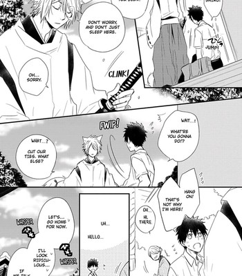 Ito Koi 142