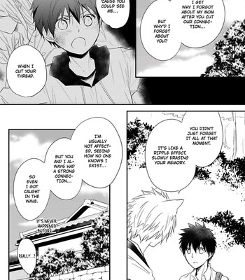 Ito Koi 144