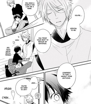Ito Koi 146