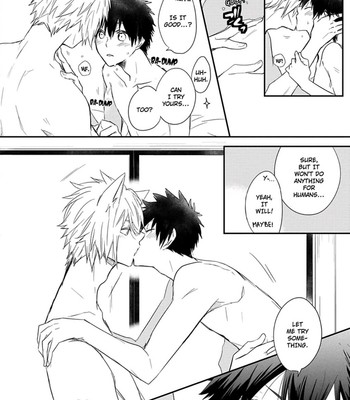 Ito Koi 149