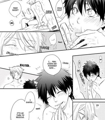 Ito Koi 151
