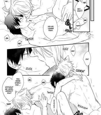 Ito Koi 152