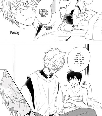Ito Koi 156