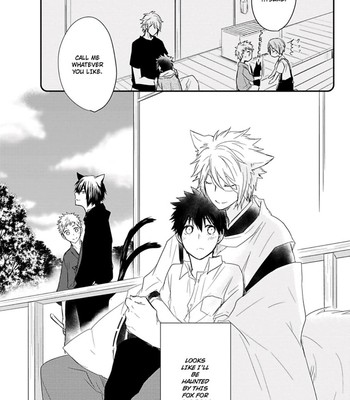 Ito Koi 157