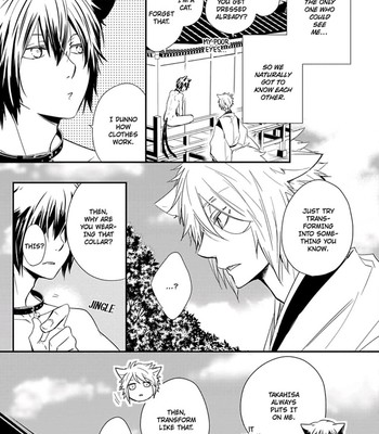 Ito Koi 162