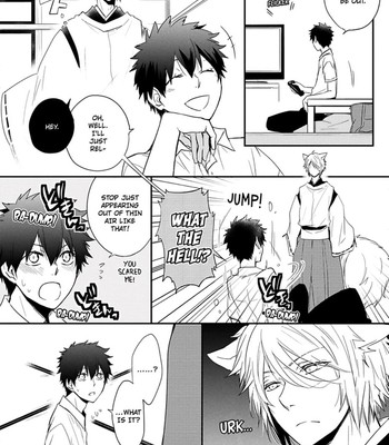 Ito Koi 173