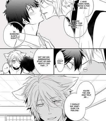 Ito Koi 176