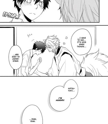 Ito Koi 177