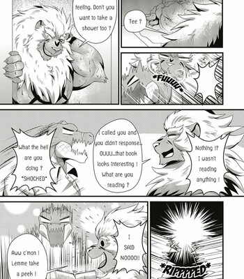The Relationship 007
