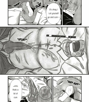 The Relationship 012