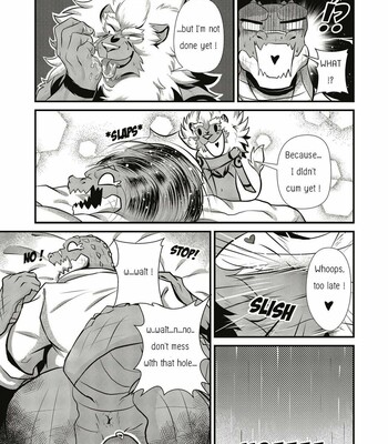 The Relationship 013
