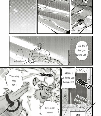 The Relationship 014